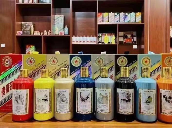 向阳名酒鉴定部分方法